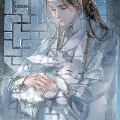 中方决定不同意台湾地区参加世卫大会